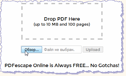  PDF-