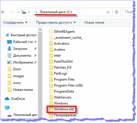   Windows.old