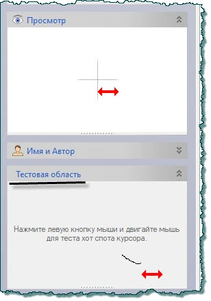 ���� ������� � �������� �������
