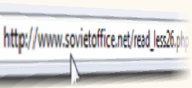 URL