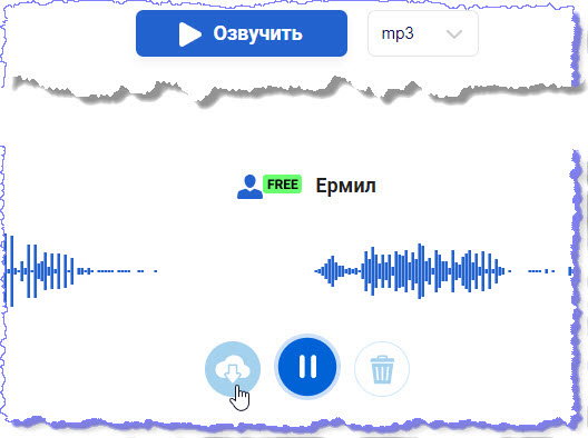C mp3- 