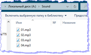  mp.3-     