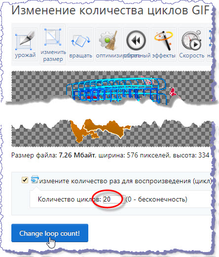      ezgif.com