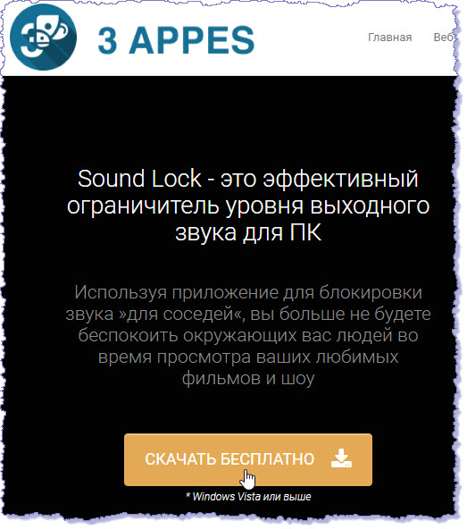  3appes.com