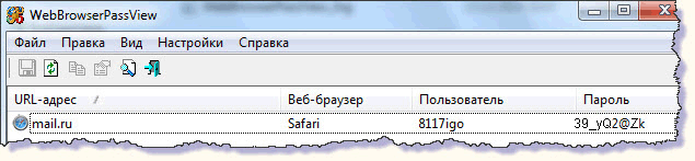 WebBrowserPassView
