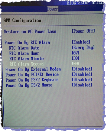 APM Configuration