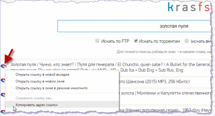     krasfs.ru