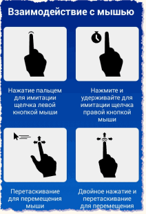  TeamViewer  Android