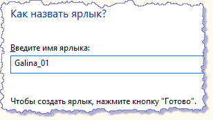    Skype