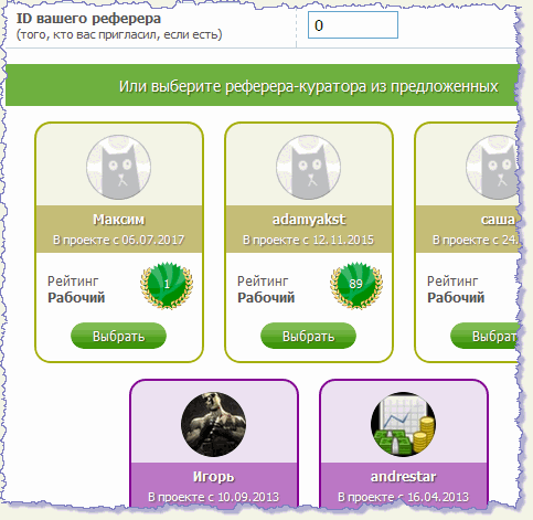    Seosprint  