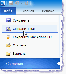  owner-