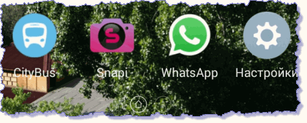   Snapi