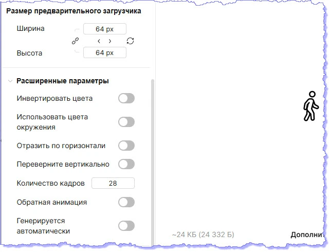 ����� ����������� ����������