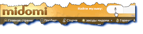    midomi.com