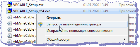   VBCABLE_Setup_x64.exe   