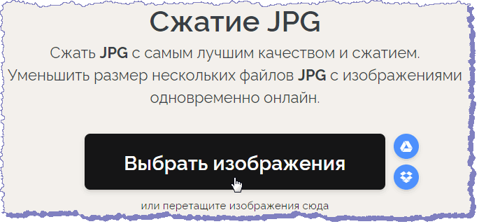  JPG-  
