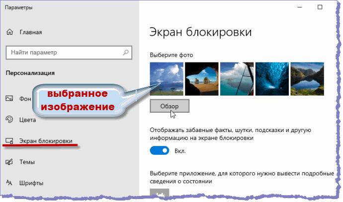      Windows 10