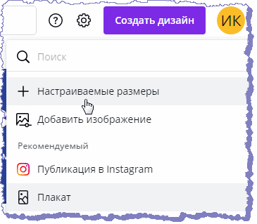    anva.com