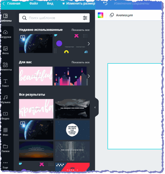   anva.com